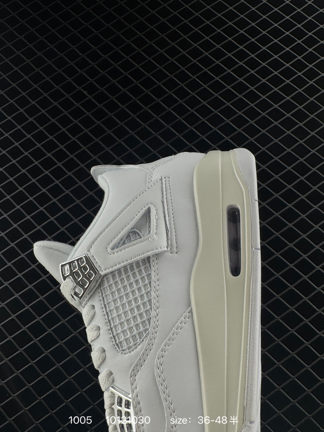 Air Jordan 4 Retro